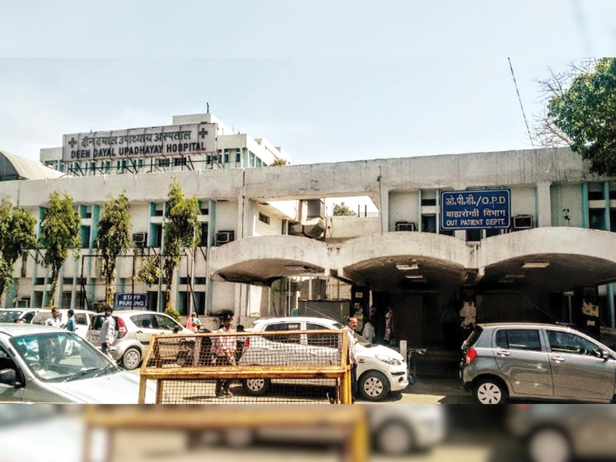 Senior Resident called off the strike after Deen Dayal Upadhyay hospital lodged FIR