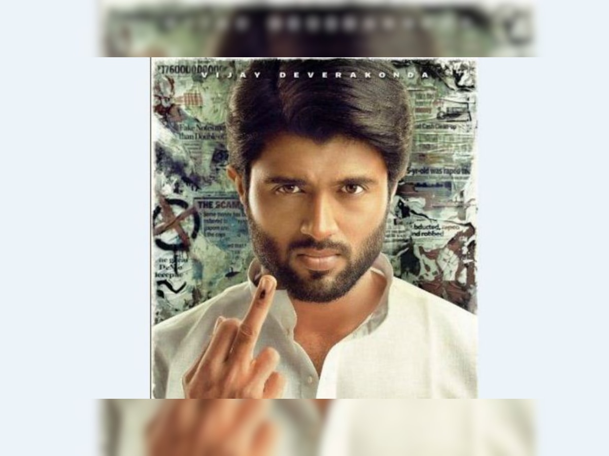 NOTA poster: Vijay Devarakonda shows off his middle finger and says 'My official statement'