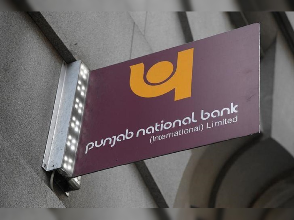 Before multi-crore scam, PNB lost $431 million to fraud last fiscal year