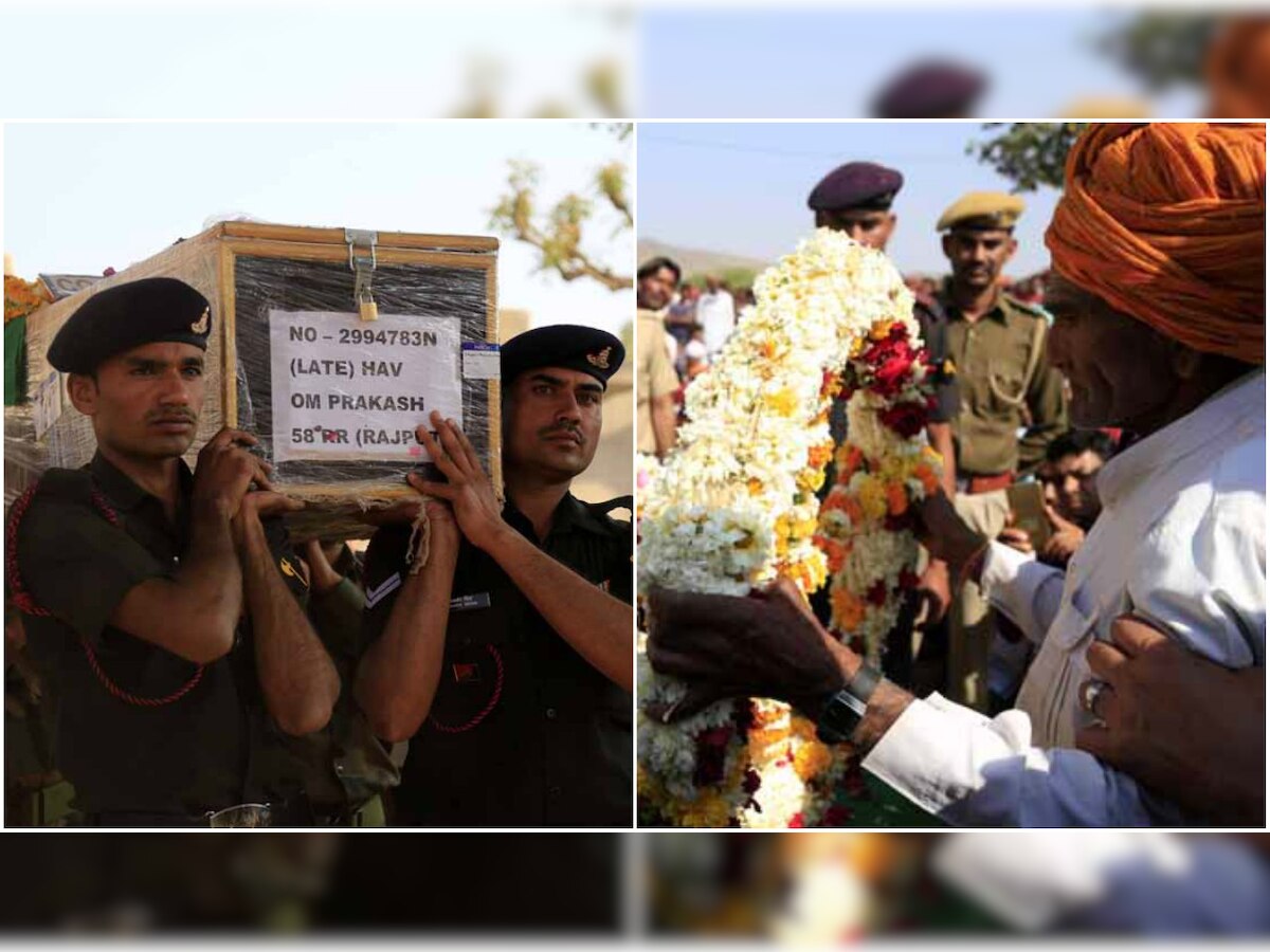 Tribute to martyr with full honours in native village Gudha