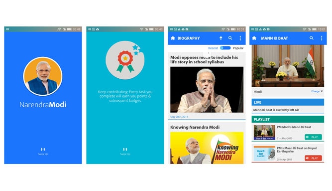 PM Narendra Modi has just launched his own app; here's what you can do ...