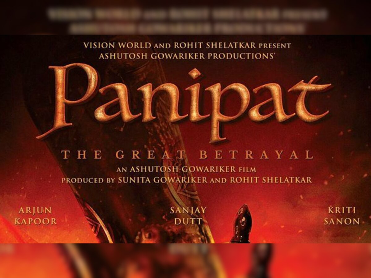 ‘Panipat’ teaser poster: Ashutosh Gowariker ropes in Arjun Kapoor, Sanjay Dutt for his next 