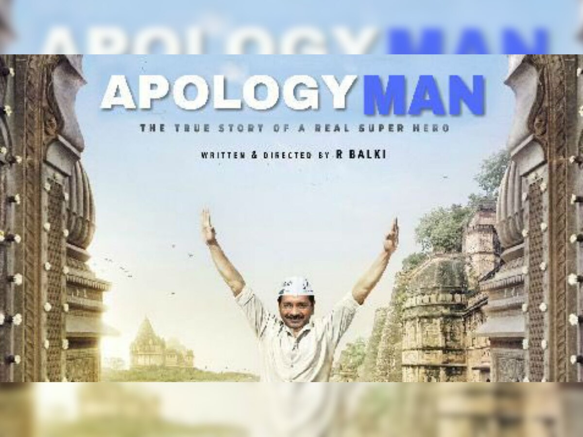 'Muffler man retires, here comes Apology man,' Twitter can't keep calm over Arvind Kejriwal’s ‘sorry’