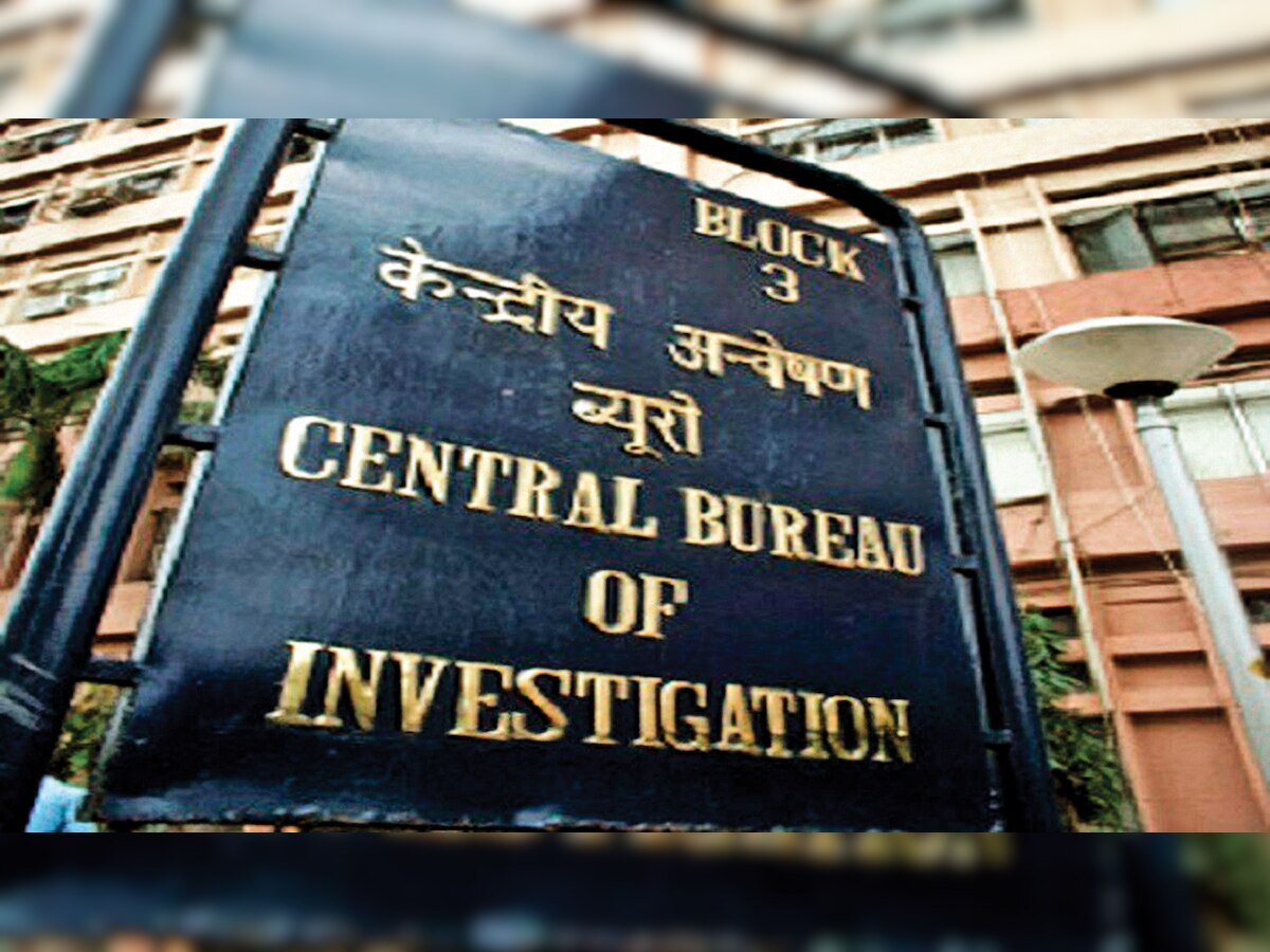 CBI case against Hyderabad-based firm for cheating Union Bank