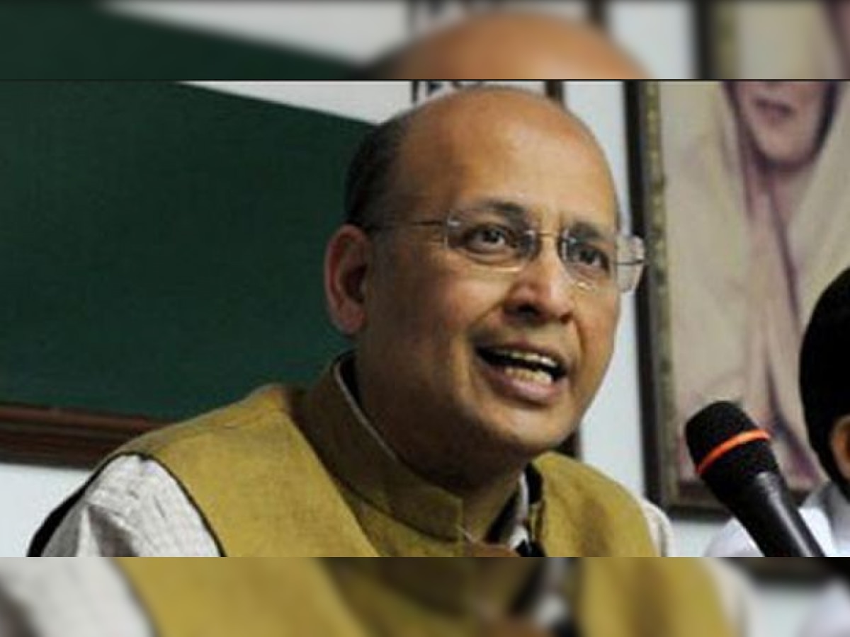 Congress' Abhishek Manu Singhvi slams CPI(M) over RS nomination