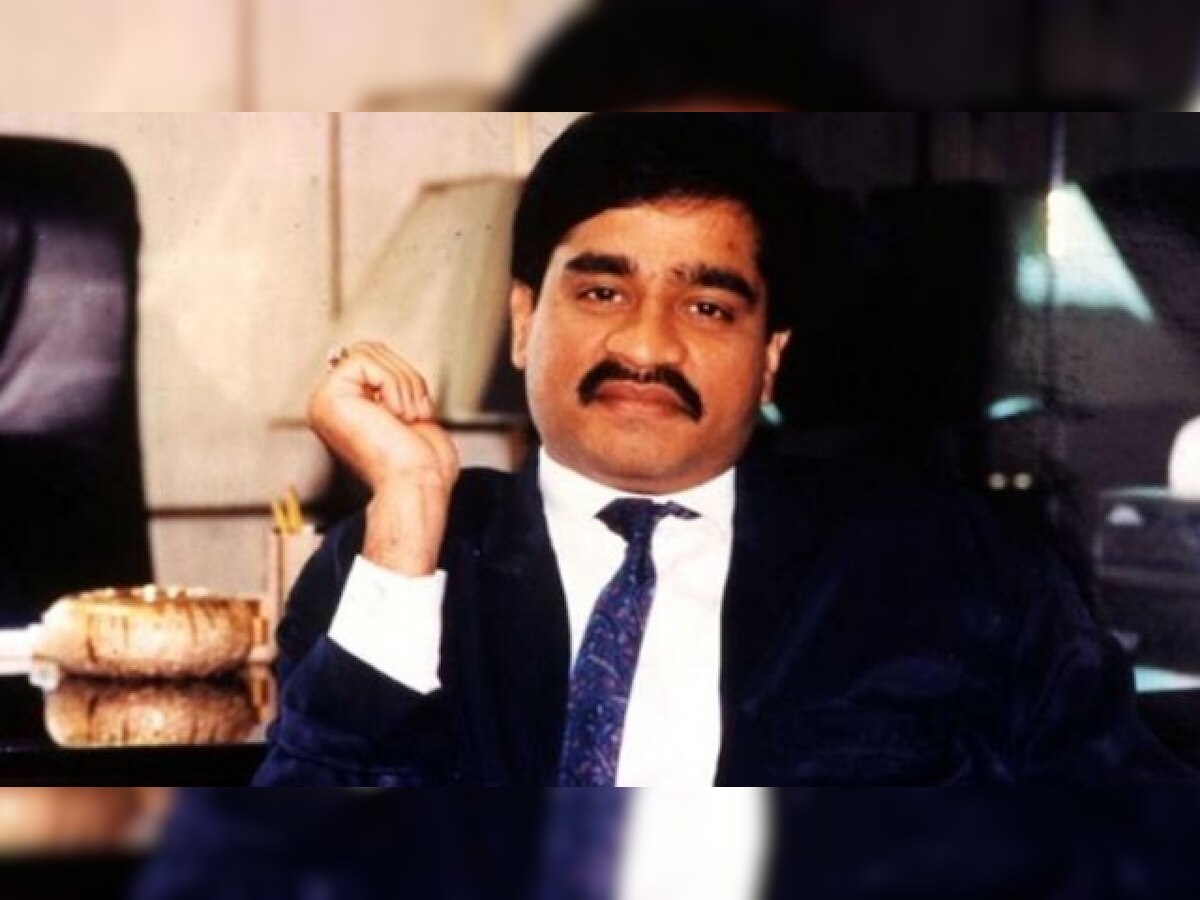 'Pakistan-based crime syndicate D-company headed by Dawood Ibrahim has diversified'