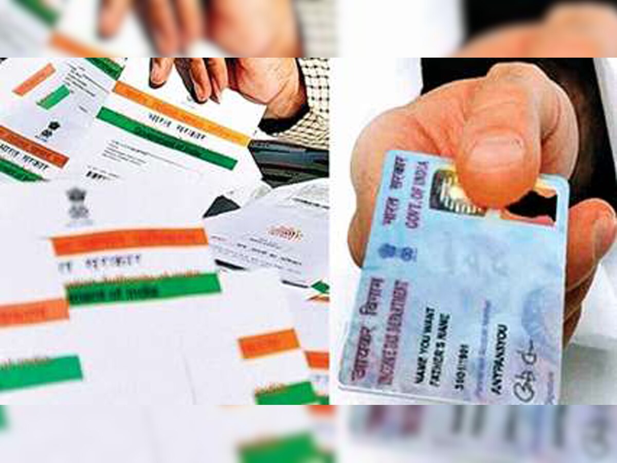 Illegal immigrants held by Maharashtra ATS had Aadhar, PAN Card