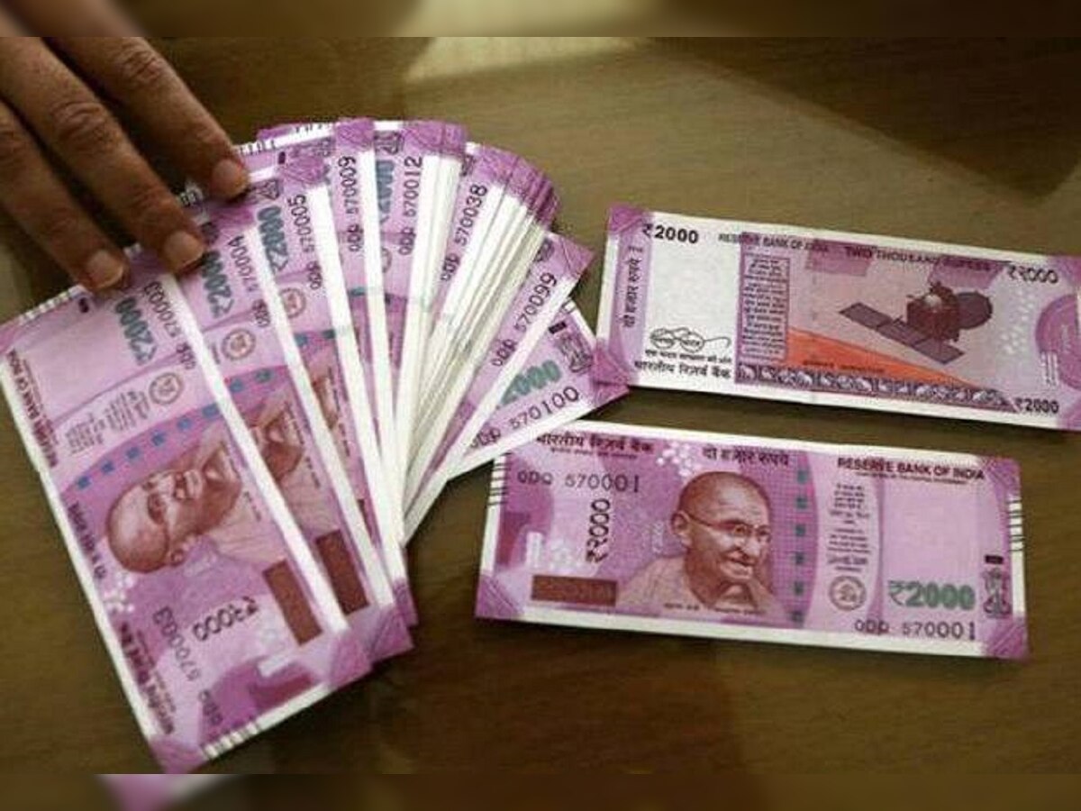 7th Pay Commission: Is minimum pay hike happening or not? Conflicting reports confuse employees