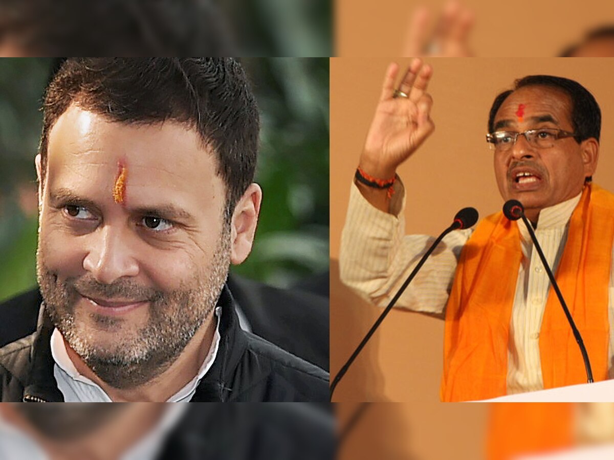 Rahul uses iconic Qayamat se Qayamat reference to mock Shivraj for giving babas MoS status