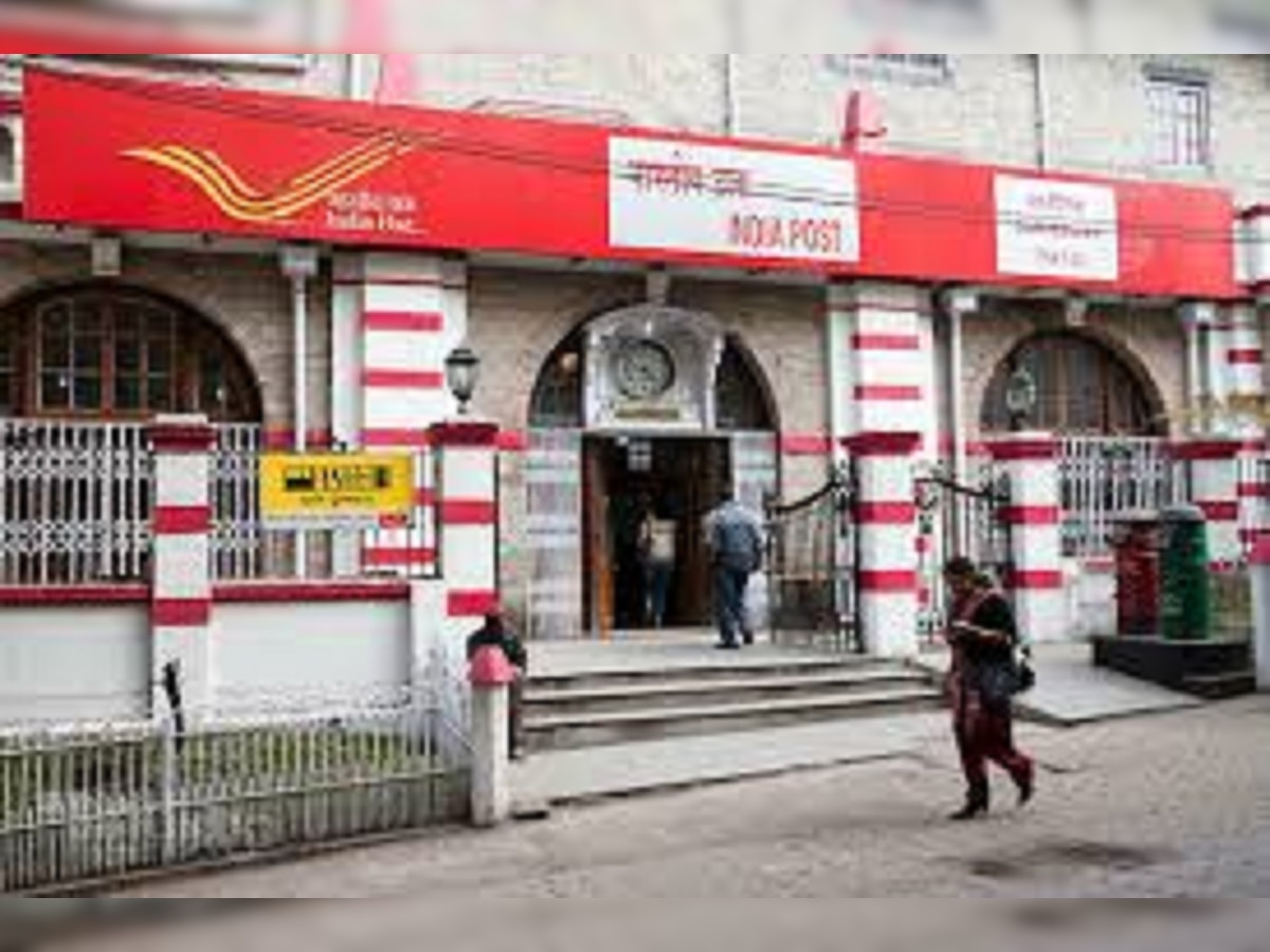 Post office savings account customers can soon avail full digital banking service