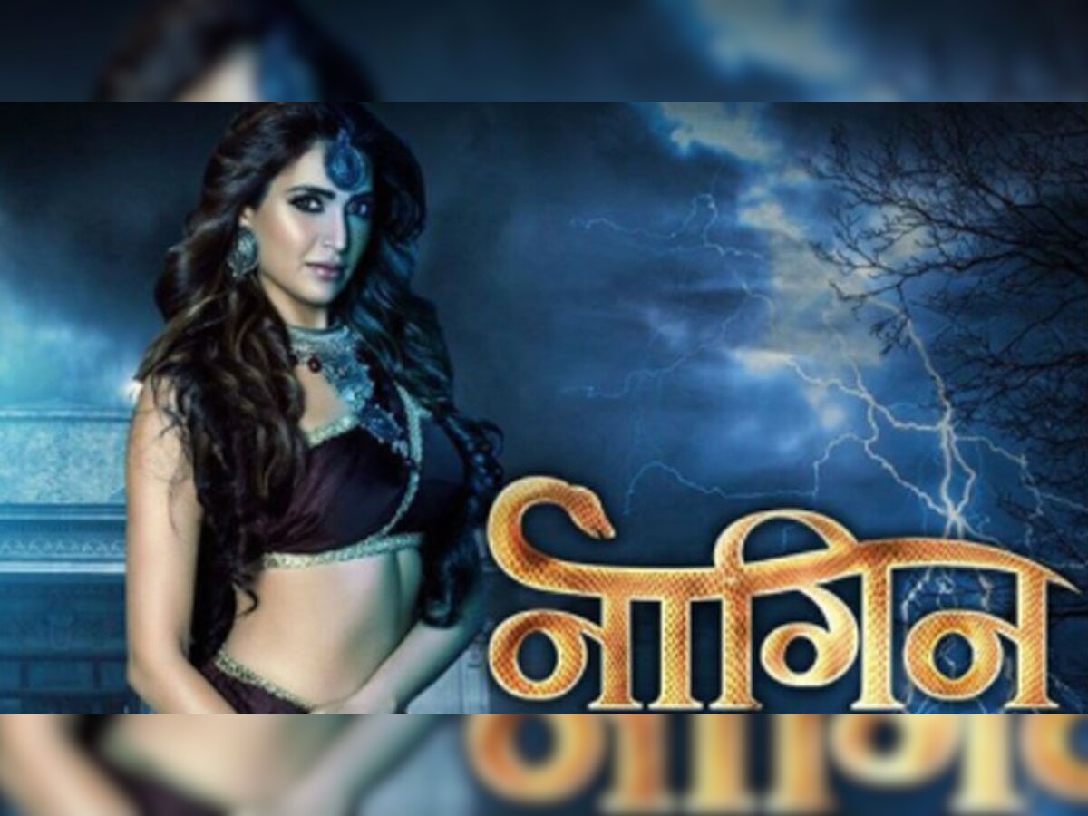 Naagin 3: Not Mouni Roy! Karishma Tanna's first look in Ekta Kapoor's show is impressive