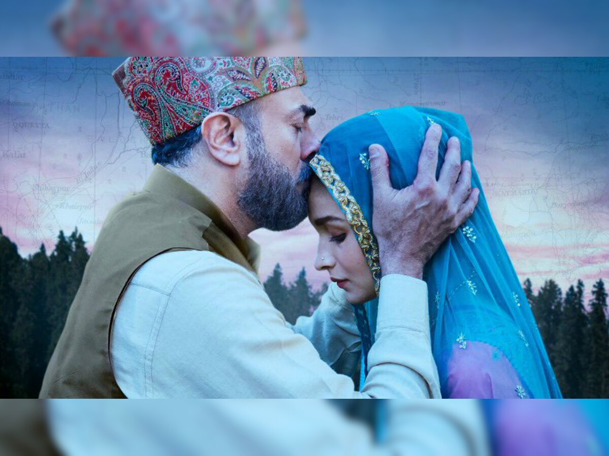 Raazi poster: Meet Alia Bhatt aka Sehmat - the daughter everyone wants, but Karan Johar already has!
