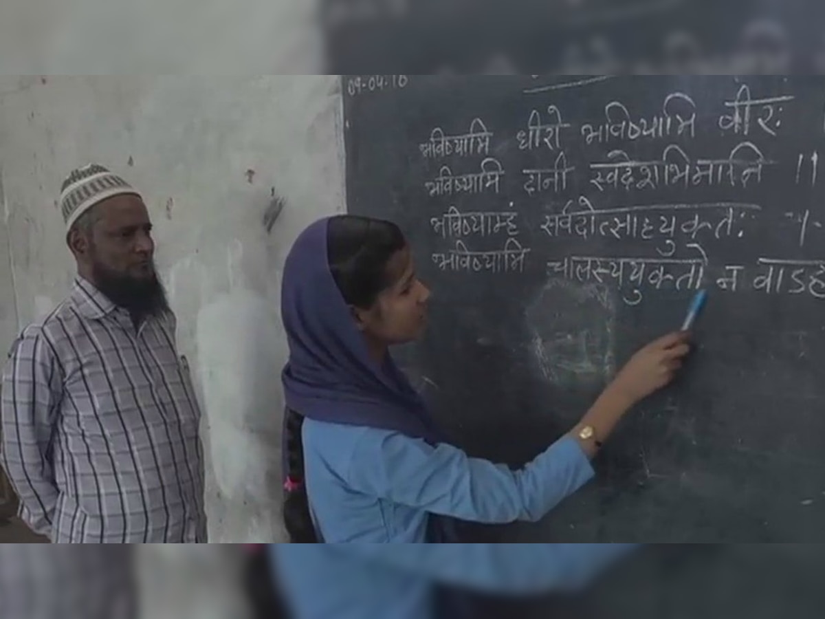  Madrasa students in Gorakhpur enjoy learning Sanskrit