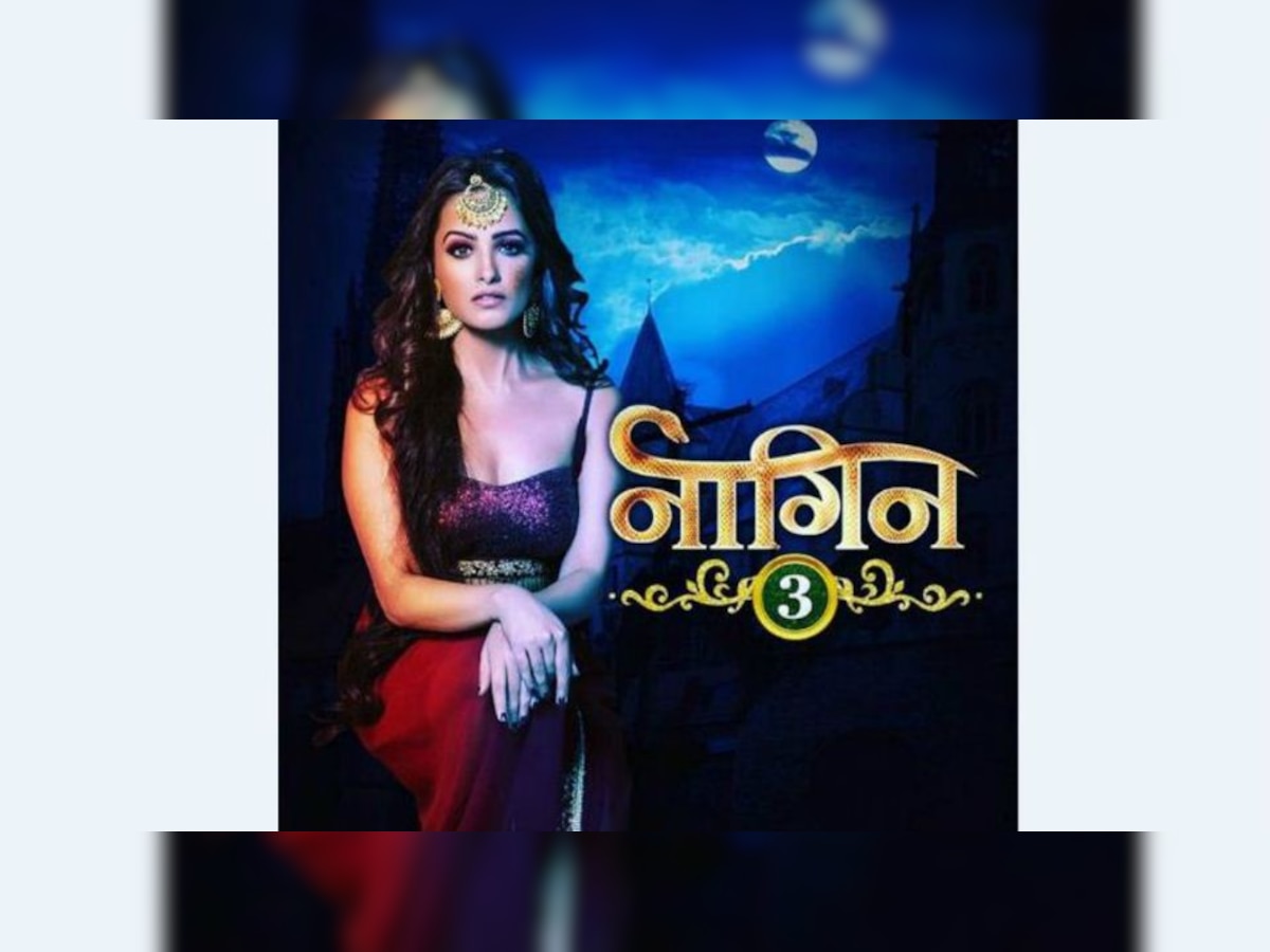 Naagin 3: After Karishma Tanna, Ekta Kapoor introduces Anita Hassandani as second shape shifting snake woman