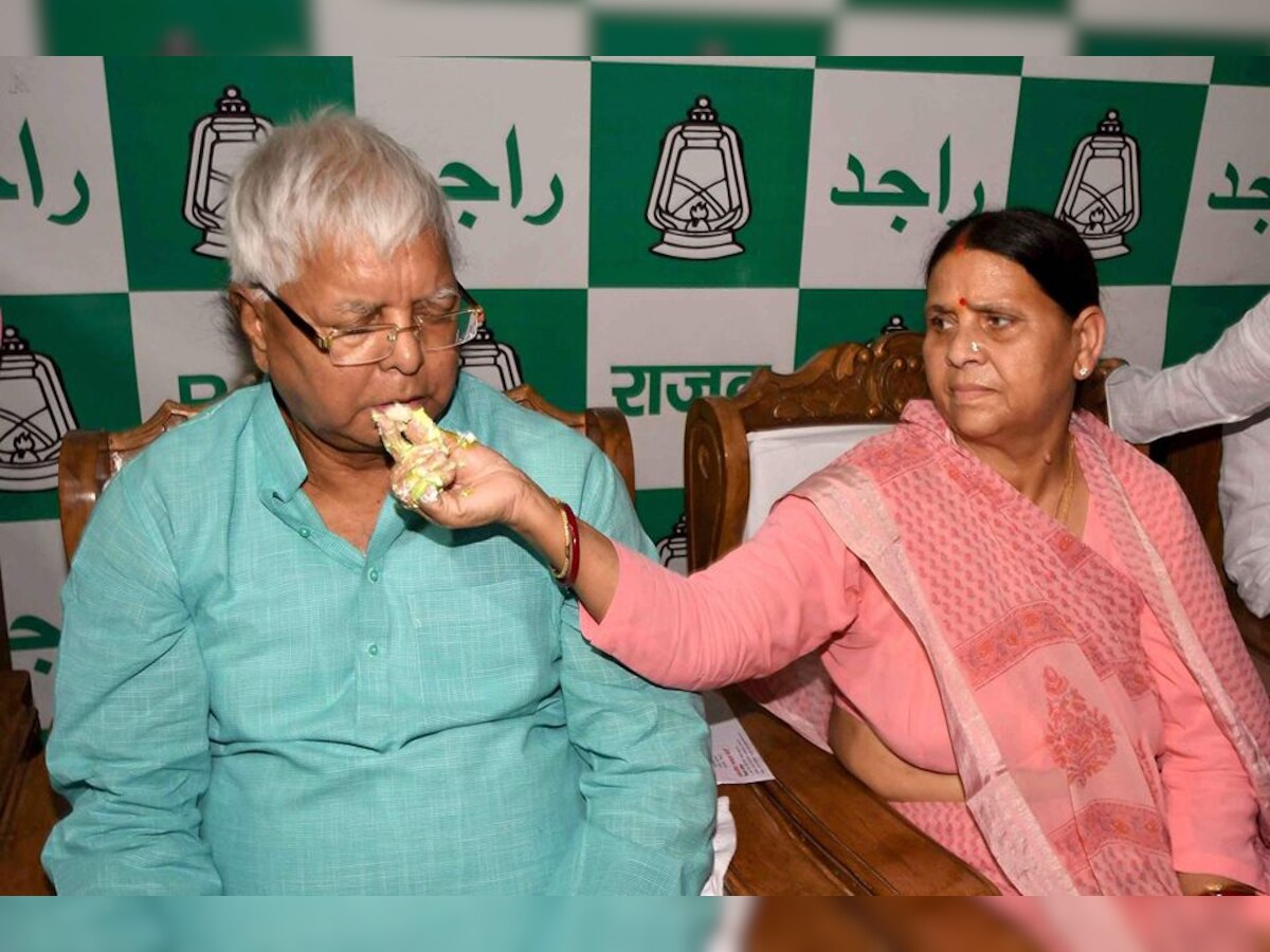 Laluji dying in jail, now security is removed: Rabri Devi alleges conspiracy against her family by Nitish Kumar