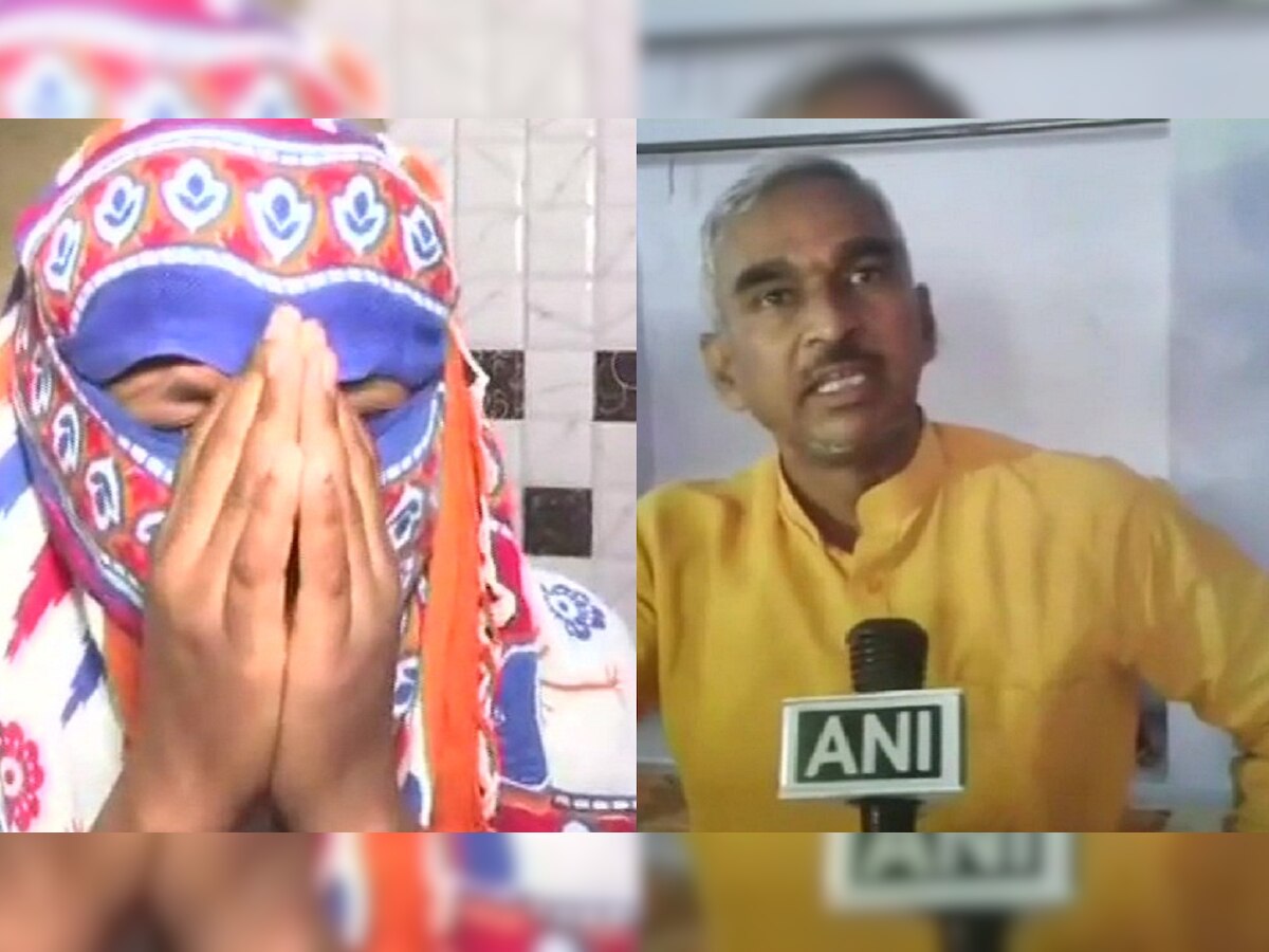 Same girl filed a false case earlier, who will rape a mother of three: BJP MLA  Surendra Singh on Unnao incident