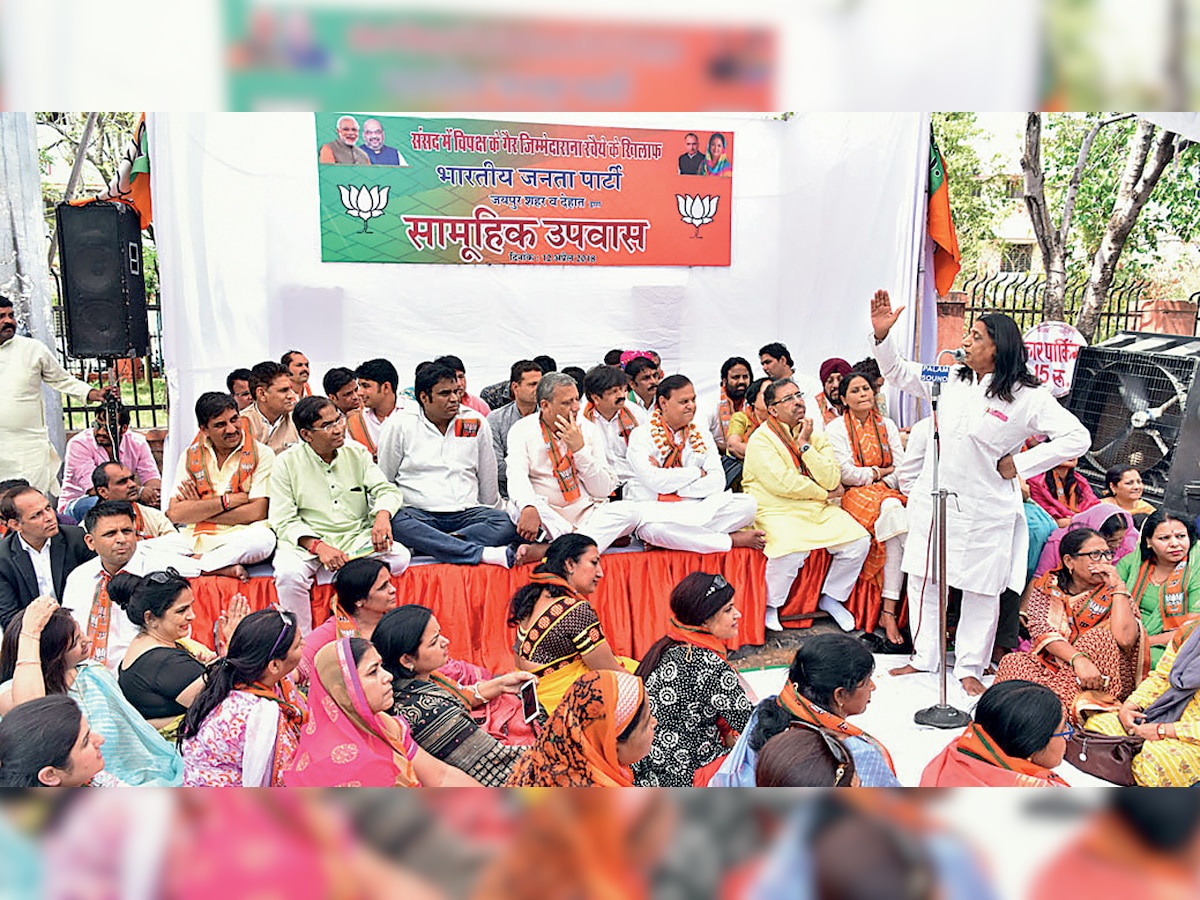 BJP raps Congress for ‘inciting’ the people