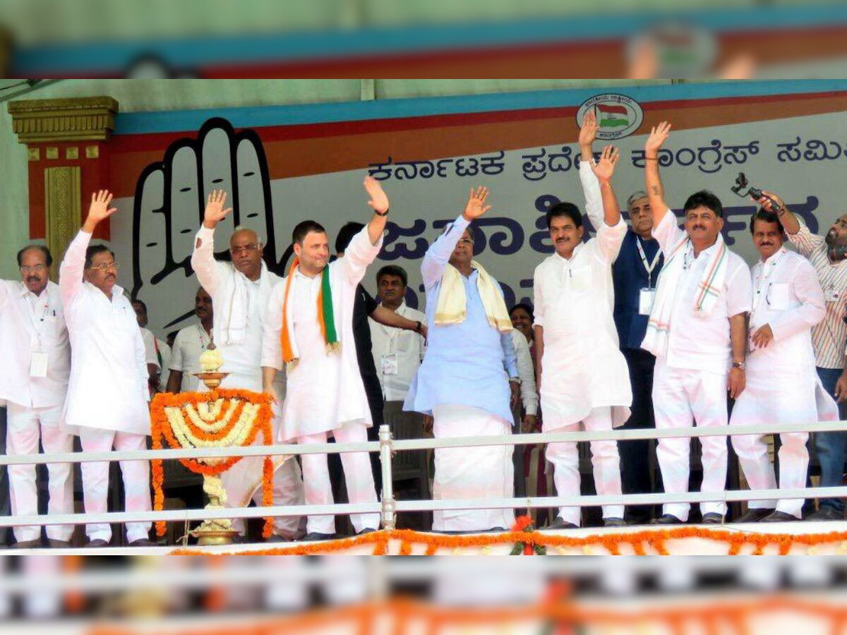 Karnataka Assembly Polls: Internal differences delay Congress' first list of candidates