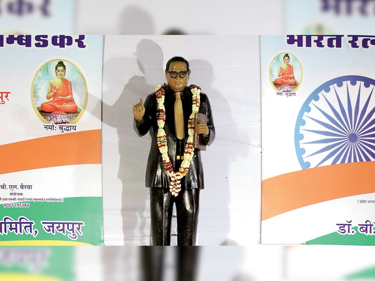 Rajasthan all set to celebrate Ambedkar Jayanti on grand note