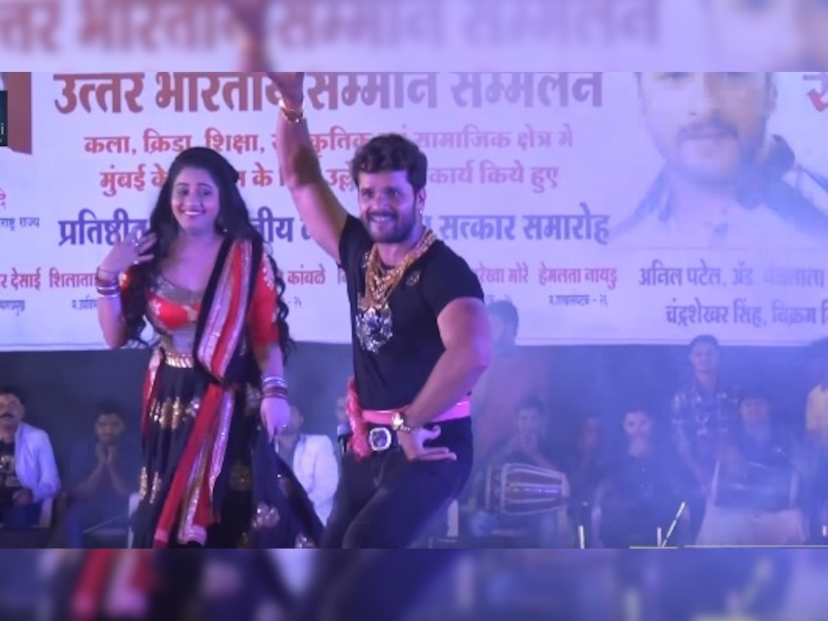 Watch: This video of Bhojpuri star Khesari Lal Yadav dancing on stage with Ritu Singh has gone viral