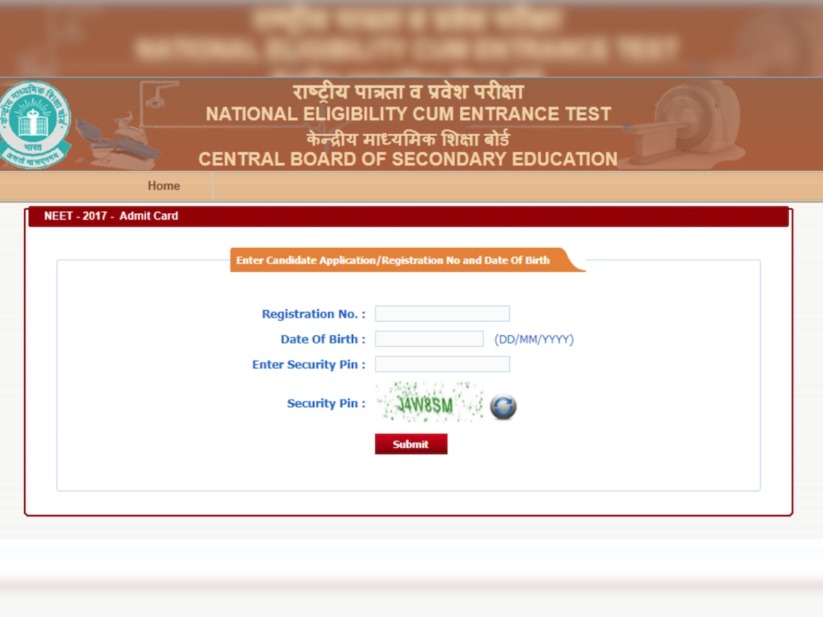 CBSE releases NEET 2018 admit card: Login to cbseneet.nic.in for your ...