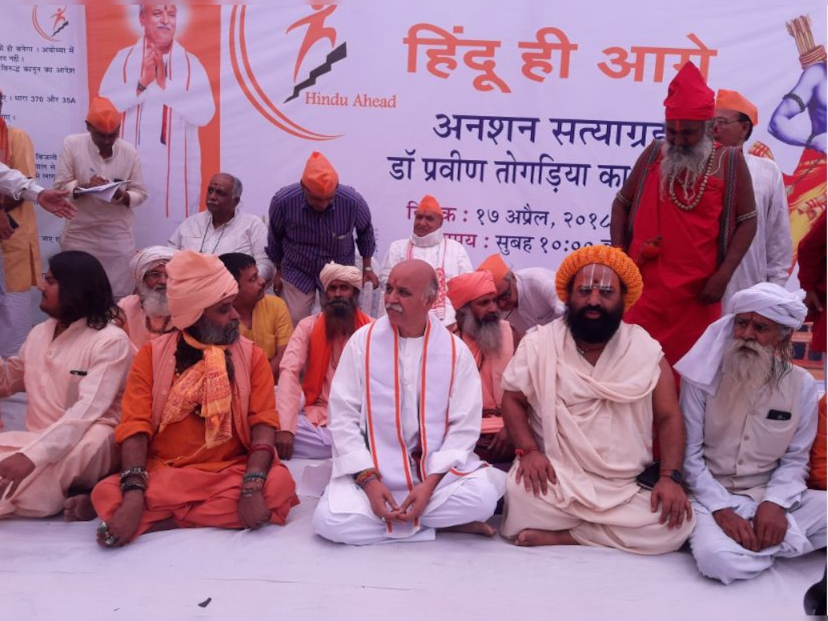 Pravin Togadia goes on indefinite fast to protest Modi govt’s ‘inability to deliver promises’