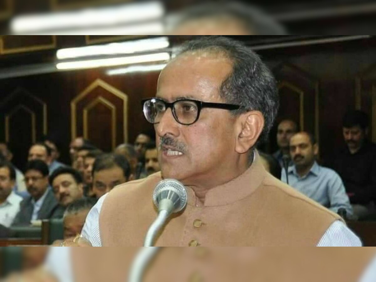 J&K Deputy CM gets charge of Industries and Commerce, Forest departments