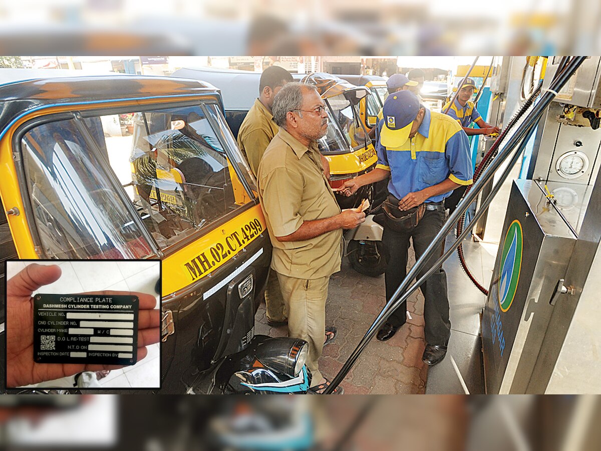 QR codes could prevent forging of CNG tank plates