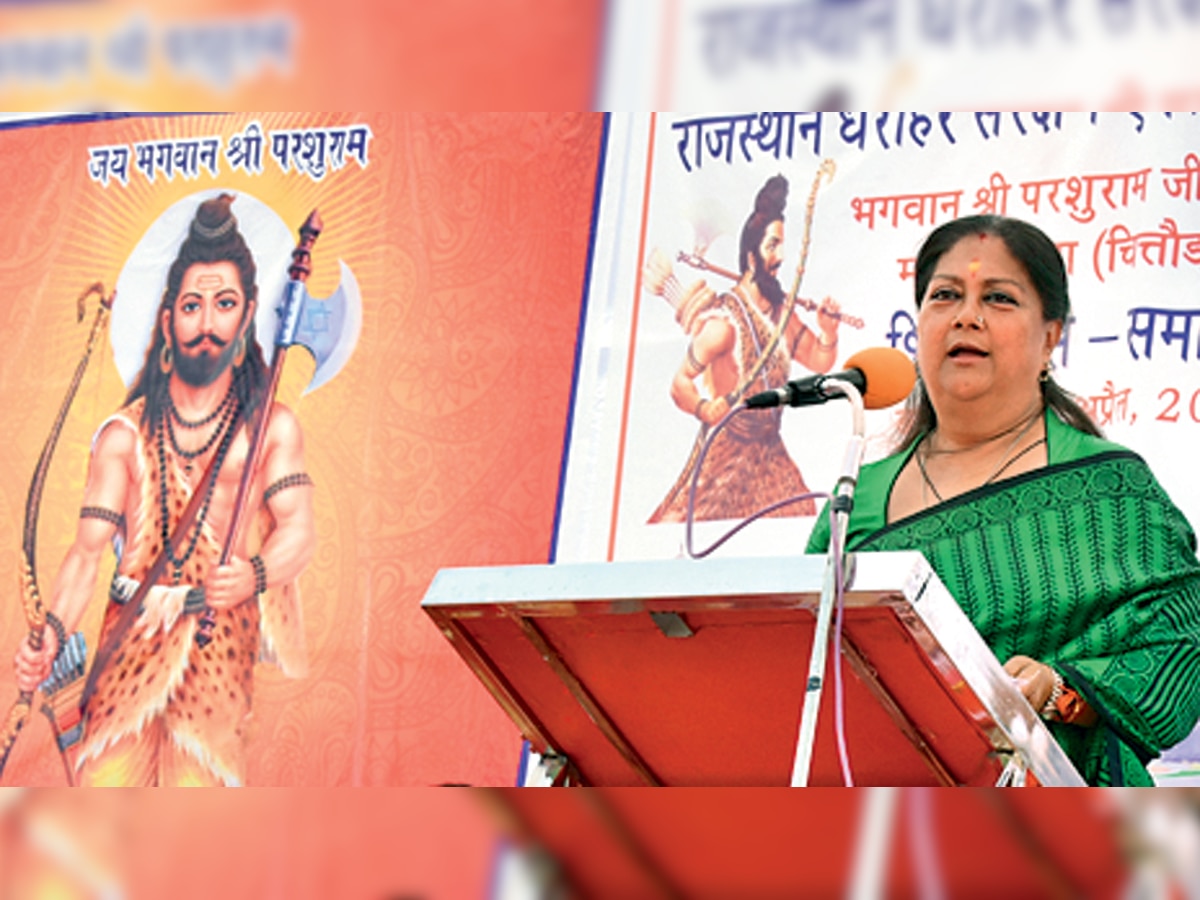 Vasundhara Raje move to woo SC/ST, ex-servicemen