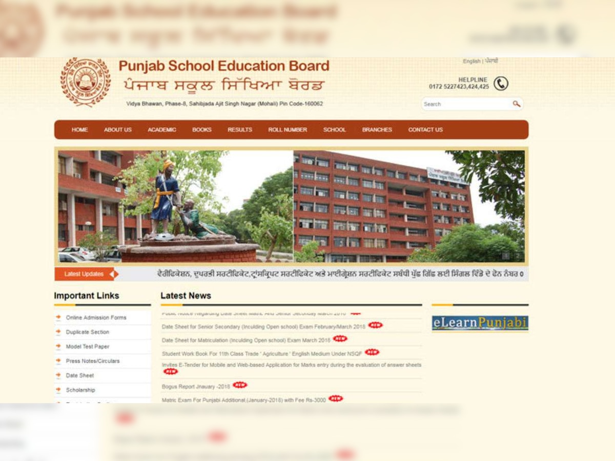 Check pseb.ac.in for PSEB 12th HSC Results 2018: Punjab Board PSEB 10+2 Exam Result to be declared on April 28