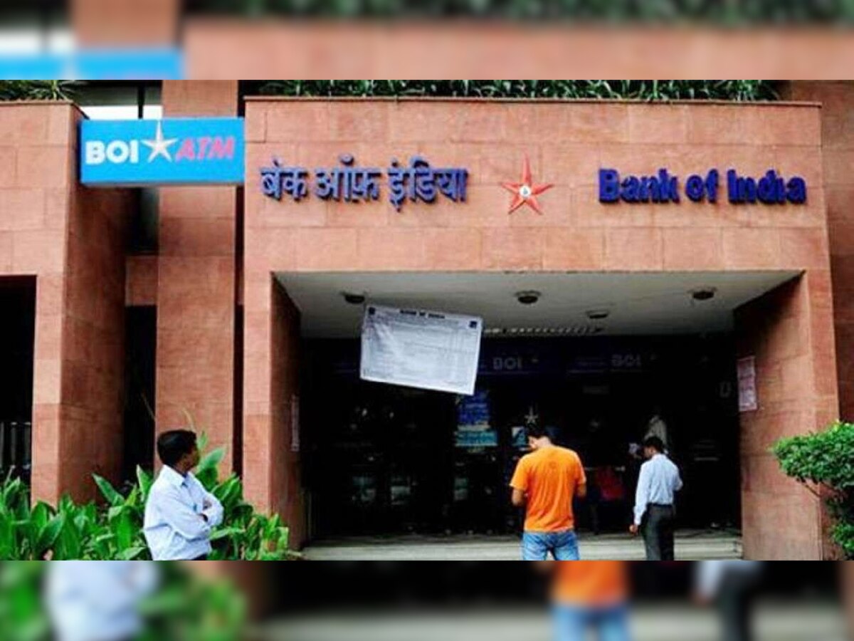 Bank of India Recruitment 2018: Check how to apply online for fresh vacancies at bankofindia.co.in