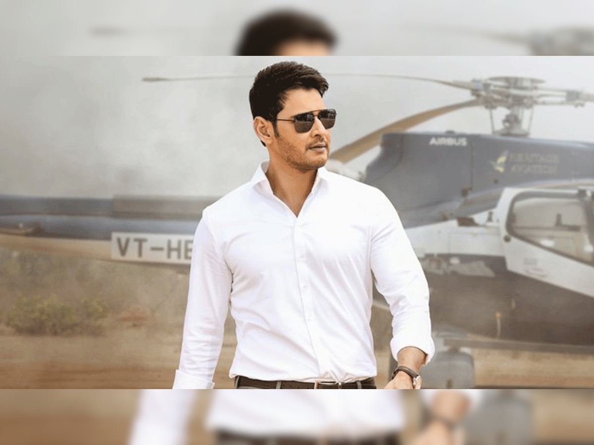 Bharat Ane Nenu: Mahesh Babu thanks fans in a unique way for making #MaheshBabu1stDay1stShow trend on Twitter