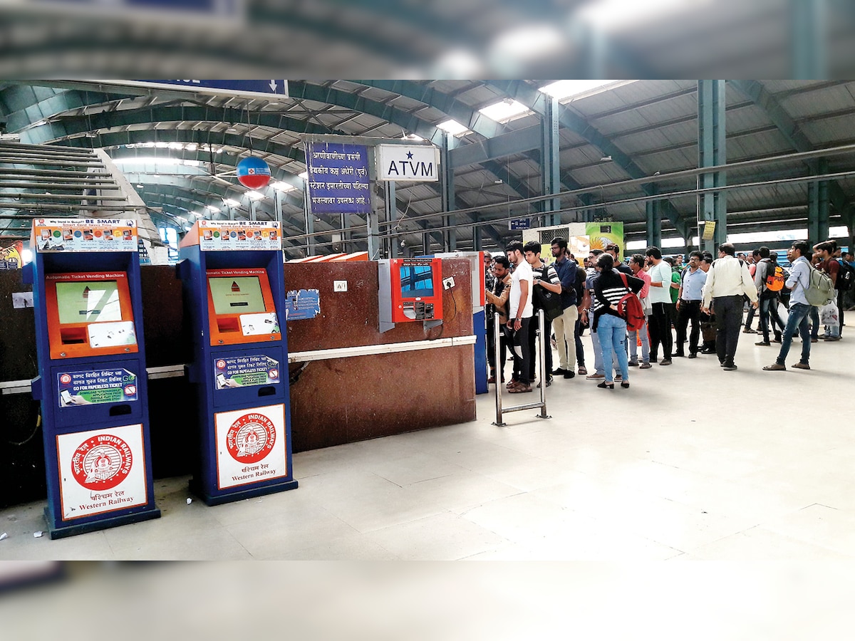 Soon, buying train tickets using debit cards may be reality