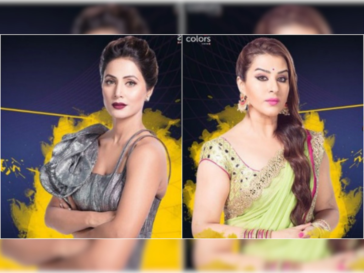 Shilpa Shinde MMS leak controversy: Bigg Boss 11 winner hits back at Hina  Khan and Rocky Jaiswal over porn clip row