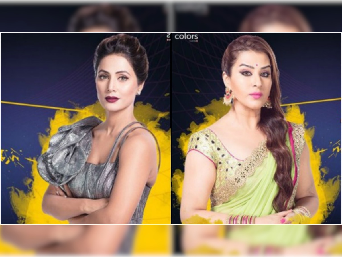 Shilpa Shinde MMS leak controversy: Bigg Boss 11 winner hits back at Hina  Khan and Rocky