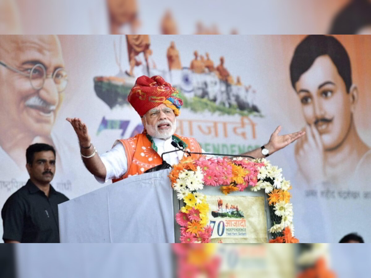 PM Modi to address 20 rallies in Karnataka, starting from May 1