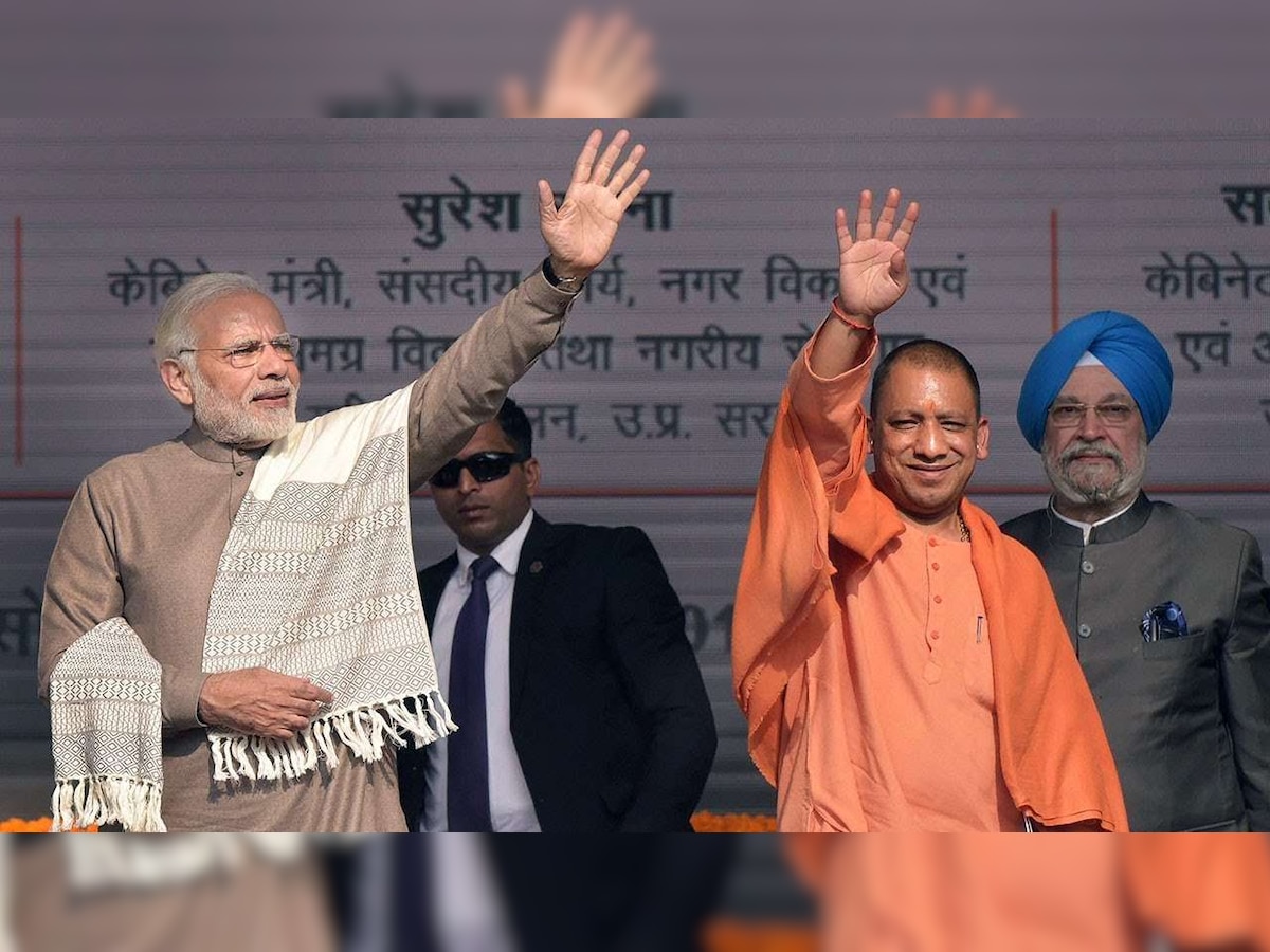 Yogi in Modi style: Uttar Pradesh govt to live stream major events of CM on social media