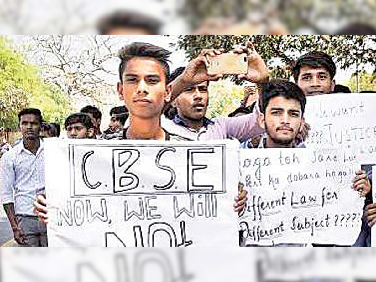 Economics retest was 'easier' than the original exam: CBSE Students
