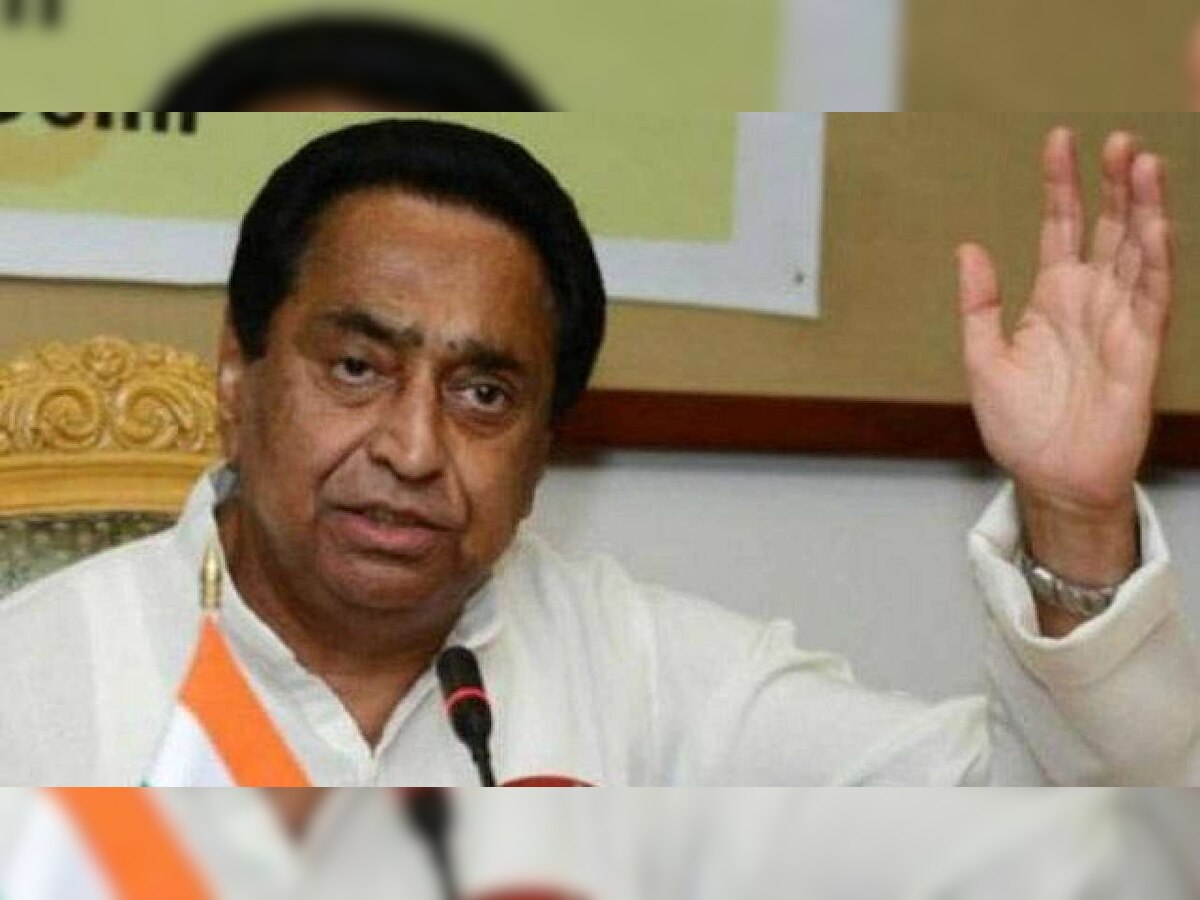 MP: Kamal Nath takes over as PCC President, says 'I am friends with everyone'