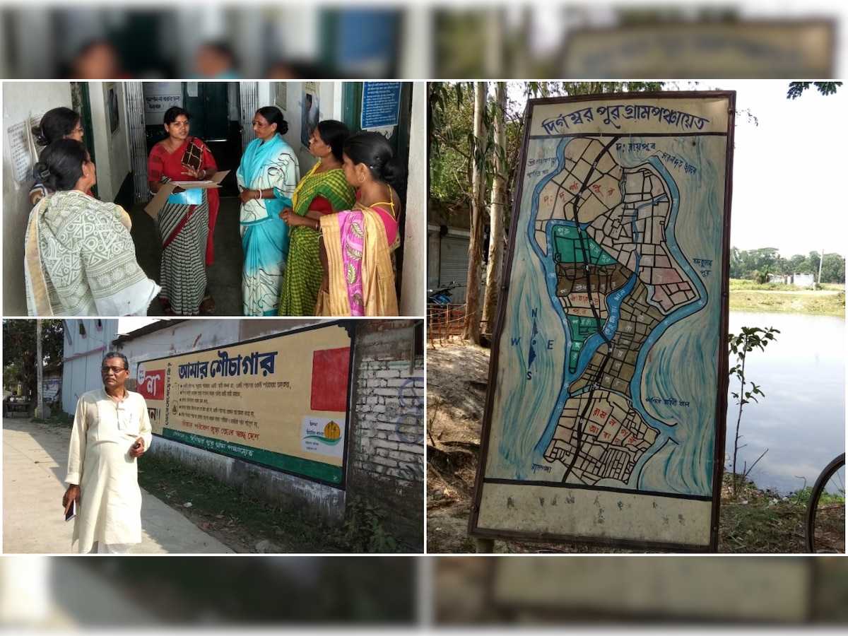 Award winning Gram Panchayat Digambarpur in West Bengal