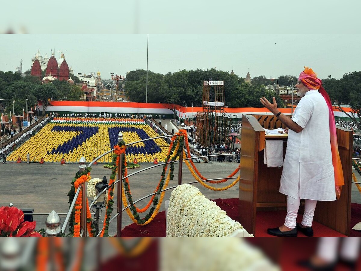 ‘Is this Acche Din?’:  Cong, TMC and CPI(M) accuse Modi govt of 'selling' Red Fort