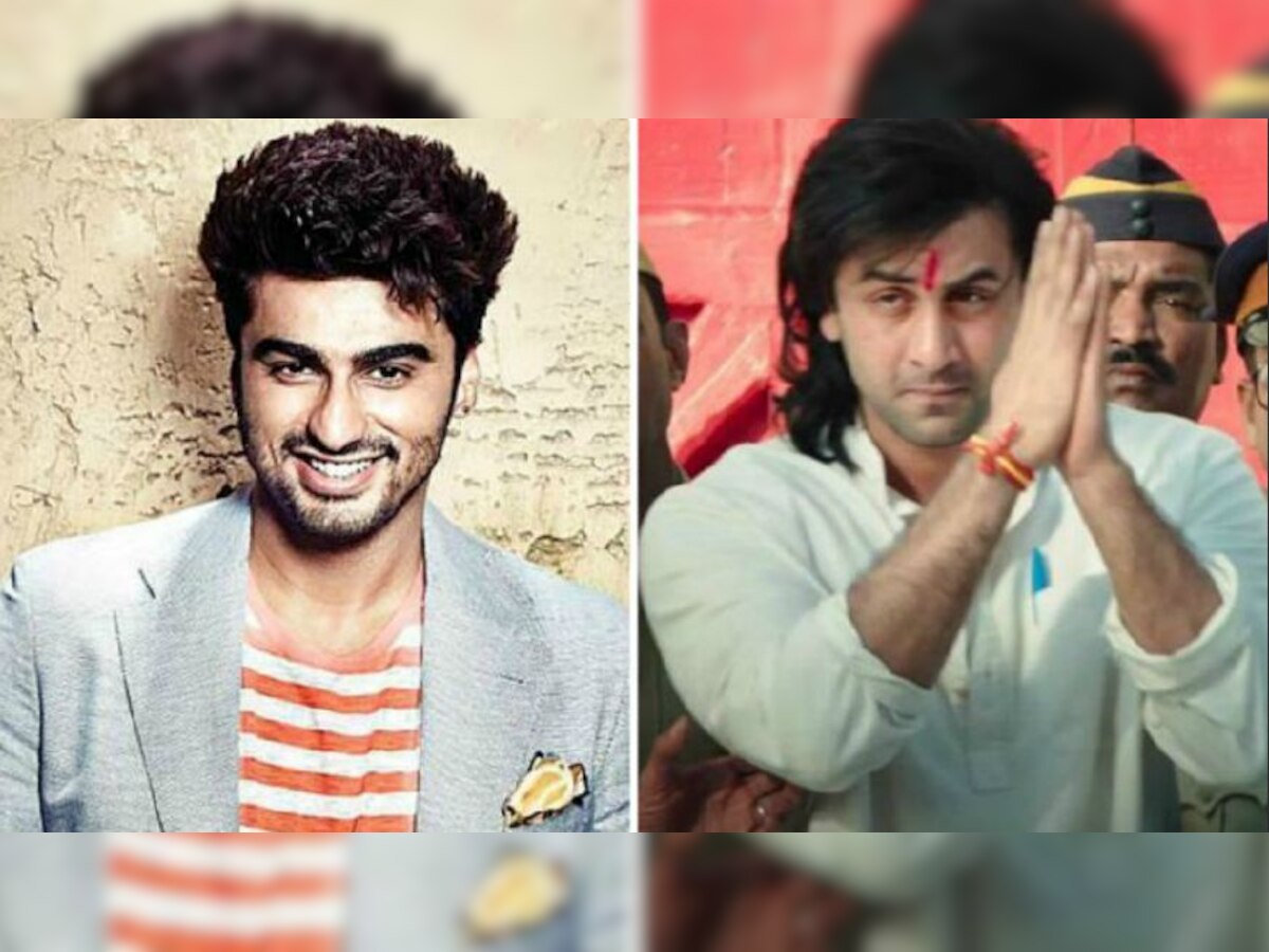 Sanju: Arjun Kapoor praises Ranbir Kapoor says, 'he has done an amazing job'