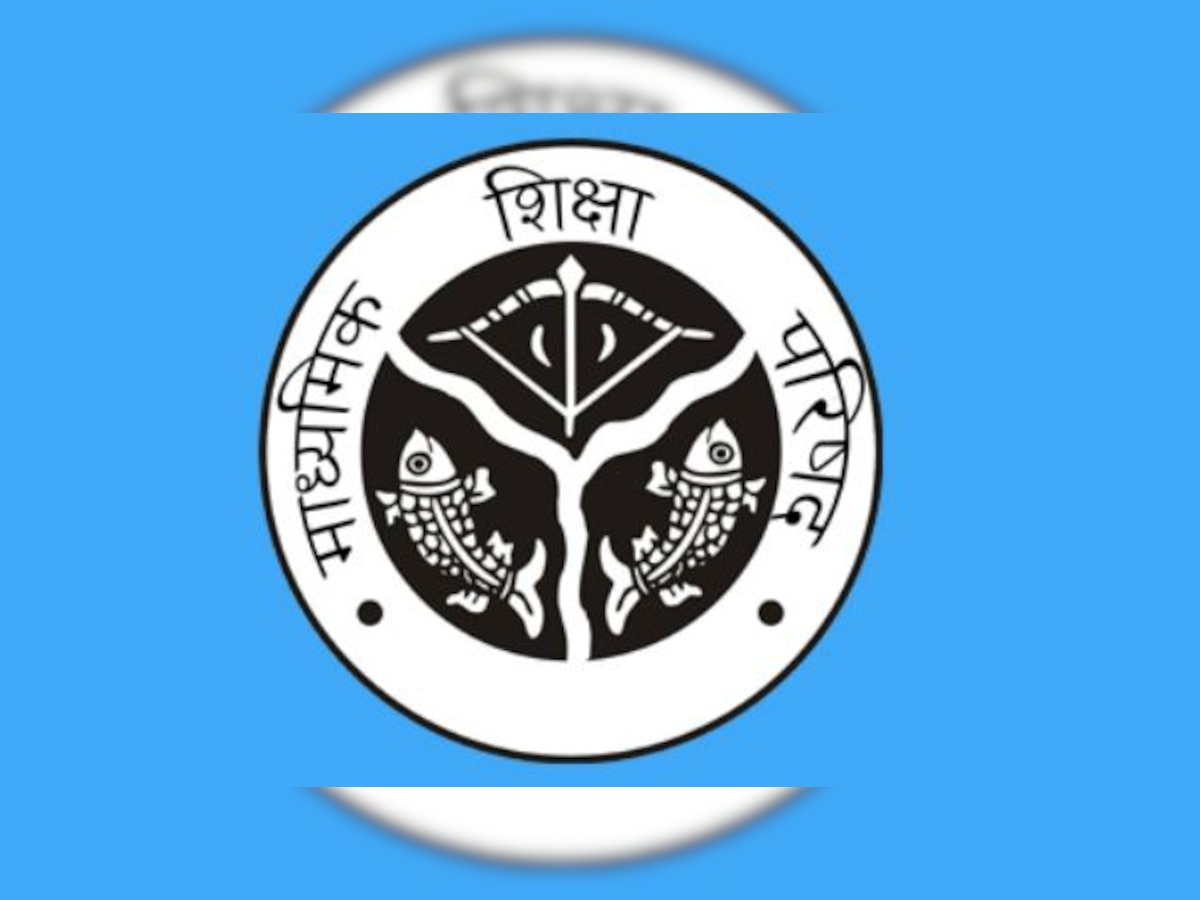 UP Board Class 12 Boards 2018: Check Upmsp.nic.in & upresults.nic UP 12th Results 2018 