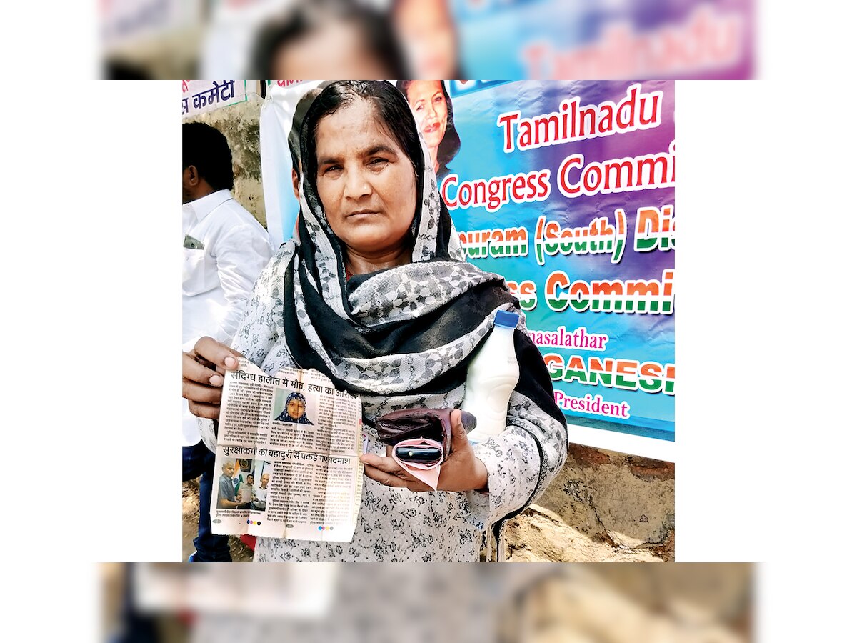 Jan Aakrosh Rally: Centre turns a blind eye to dowry deaths, says Naseema Bibi