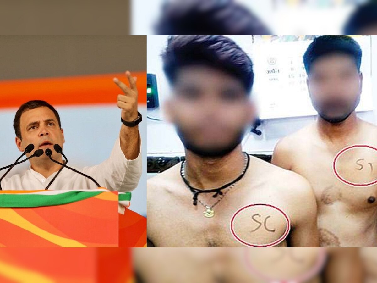 Caste tags pasted on police candidates in MP: Rahul Gandhi assails BJP, says it is an assault on constitution