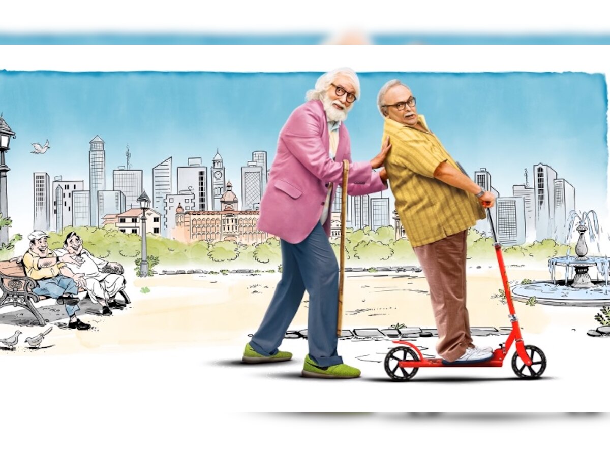 It was like getting off a bicycle and getting on it again: Amitabh Bachchan on working with Rishi Kapoor after 27 years