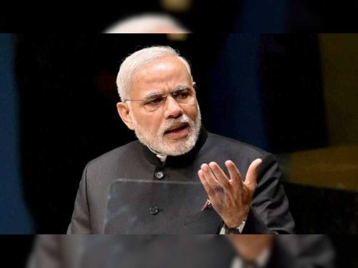 India has never been an aggressor nor an encroacher upon anyone's territory: PM Modi