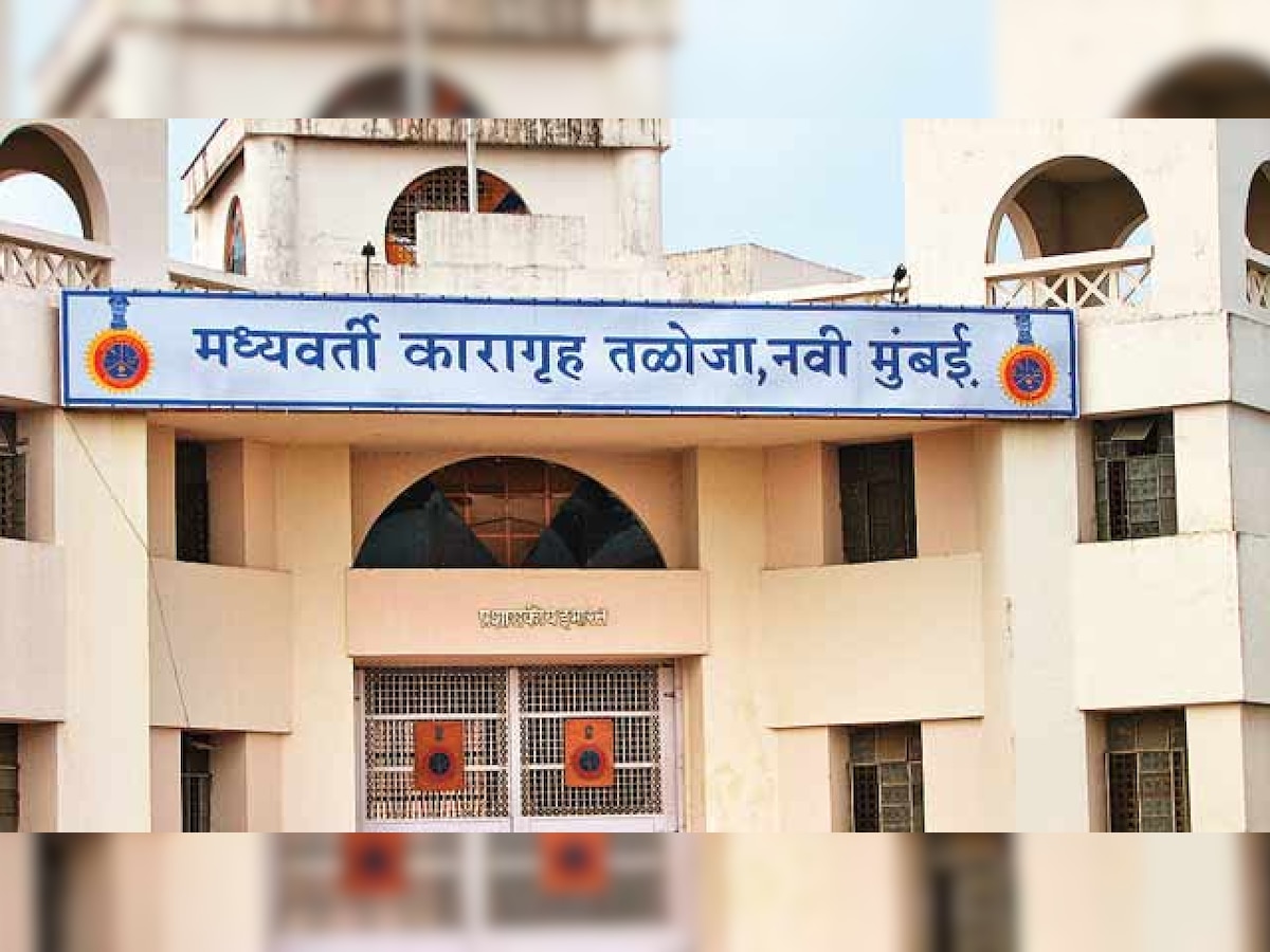 Maharashtra: Taloja jail guards held for taking bribe from kin of inmate