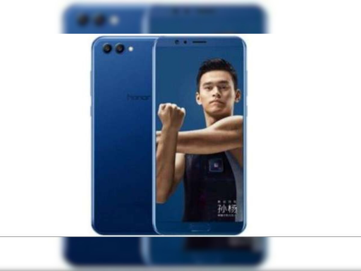 Honor 10 to launch on May 15 in India; will be available exclusively via Flipkart