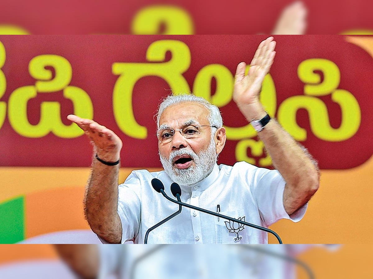 Congress opposing technology, be it Aadhaar or EVM: PM Narendra Modi